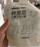 稳健棉里层儿童口罩3-6岁独立装一只一袋20只亲肤透气防尘秋冬季保暖 实拍图
