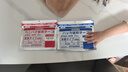 MINIKUMA日本薄荷舒缓贴7片肩颈椎腰背膝盖关节肩周肌肉酸关节膏贴 实拍图