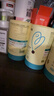 Inne因你小金条钙镁锌儿童液体钙d3婴儿30条*3罐+6条体验装【香橙味】 实拍图