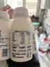 1号会员店（One's Member）4.0g乳蛋白鲜牛奶200g*6瓶 限定牧场高品质鲜奶 130mg原生高钙 实拍图