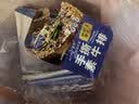 百宝库手撕素肉素牛排豆干独立小包装小吃休闲零食1.28斤80包辣条大礼包 实拍图