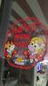 新新精艺2026新年装饰窗花窗贴20张春节过年马年装饰教室福字贴玻璃贴30# 实拍图