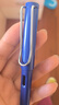 英雄（HERO）【新年礼物】钢笔 359B 明尖铱金男女学生初学练字三年级正姿签字（附加6支墨囊） EF尖 渐变深蓝 实拍图