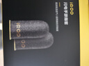 vivo iQOO闪电手游指套 电竞指套 超高触控灵敏度 吸湿透气 防滑防汗 拇指食指指套 实拍图