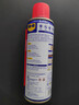 WD-40除锈剂铁锈wd40润滑油机械防锈油螺丝螺栓松动门锁清洁200ml套装 实拍图