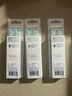 飞利浦（PHILIPS）电动牙刷头 C2牙菌斑洁净型 适配HX6730HX6512HX6803HX3714 超值囤货装-HX9023/67-6支 实拍图