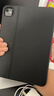 亿色适用iPad Pro保护壳2025/24新11英寸保护套M5/4芯片磁吸壳套可拆分款苹果平板全包防摔横竖两用黑 实拍图