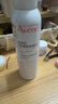 雅漾（Avene）舒泉保湿喷雾150ML 补水爽肤水湿敷水化妆水舒缓敏肌大喷38节礼物 实拍图