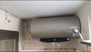 海尔（Haier）国家补贴电热水器60升 JT3 金刚无缝胆 3300W变频节能速热 终身免换镁棒 一级能效家用储水式 实拍图