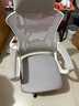锦汐 电脑椅家用办公椅子靠背人体工学椅学习转椅老板座椅游戏电竞椅 【可后躺】白框灰网 实拍图