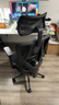 京东京造Z5 Soft升降扶手 人体工学椅 电脑椅 电竞椅 办公椅 人工力学座椅 实拍图