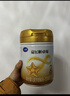 飞鹤星飞帆卓耀A2 β-酪蛋白奶源版 幼儿配方奶粉3段(1-3岁) 750g*6罐 实拍图