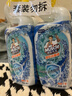 威猛先生（Mr Muscle）免刷洗 强效洁厕灵 洁厕剂 馥郁繁花型 去污渍清洁尿垢 600gX4瓶 实拍图