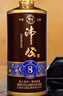 高祖沛县特产沛公酒经典8纯粮优级500ml*6瓶整箱 42%vol 500mL 6瓶 实拍图