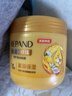 亮莊柔顺保湿发膜500ml珍珠营养焗油膏改善毛躁护发素倒膜热门商品 实拍图