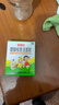 宝乐安 酪酸梭菌活菌散500mg*18袋/盒 东海药业儿童急慢性腹泻消化不良肠道菌群紊乱OTC益生菌婴幼儿肠道消化用药 实拍图