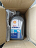 壳牌（Shell）爱德王子 10W-40 四冲程摩托车机油 1L 新加坡原装进口 实拍图