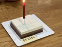 廿一客（21cake）平安夜生日蛋糕 巧克力蛋糕生日礼物同城配送当日送达 实拍图