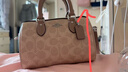 蔻驰（COACH）【品牌直供】女士ROWAN手提单肩斜挎波士顿包CW330女神节礼物 实拍图