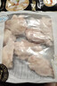正大食品（CP）白羽鸡翅根2斤 生鲜冷冻 鸡肉烤鸡翅鸡肉 腌制鸡肉春节送货 实拍图