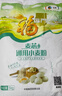 福临门麦芯通用小麦粉 中筋面粉 10斤 蒸煮面食 实拍图