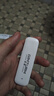 影腾随身wifi三网全国通用无线wi-fi6免插卡移动联通电信无限制大流量卡便携式网卡高速网络2025款5GHF 【插电款+充电仓】增强版旗舰版WIFI全国通用 实拍图