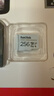 闪迪（SanDisk）256GB TF（MicroSD）4K内存卡 行车记录仪 监控摄像头专用 循环录制20,000小时 高耐用存储卡 实拍图