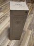 米家小米净水器复合滤芯PPC5  米家净水器复合滤芯PPC5 白色（6号滤芯）V2-FX4 实拍图