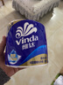 维达（Vinda）有芯卷纸 蓝色经典4层200克*27卷 高克重卫生纸 厕纸纸巾整箱 实拍图