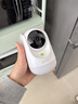 360摄像头9pro 高清400万像素微光全彩家用监控手机远程双向通话360度旋转婴儿看护器 实拍图