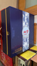 红星 二锅头 蓝花十五 清香型白酒  特产礼品 过节礼品 节日送礼 52度 500mL 2瓶 礼盒装 实拍图
