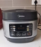 美的（Midea）电饭煲电饭锅小型3升2-3人前置大屏面板24小时预约多功能压力家用智能电饭煲FB30Q1-406K 实拍图