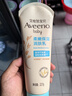 艾惟诺（Aveeno）艾维诺婴儿润肤乳儿童宝宝面霜滋润保湿防干痒身体乳227g新年礼物 实拍图