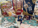三只松鼠巨型零食大礼包30件3146g 超6斤礼物送对象肉蜜饯坚果团购年货 实拍图