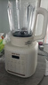 奥克斯（AUX）破壁机 家用多功能1.75L大容量轻音豆浆机榨汁机小型全自动免煮五谷杂粮料理机智能自清洗PB325A 实拍图