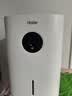 海尔（Haier）无雾加湿器卧室空气净化婴儿孕妇家用蒸发式大容量轻音客厅办公室桌面大面积智能恒湿落地式增湿 【升级款】APP遥控 629mL/h 实拍图