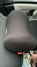 CICIDO夕多汽车头枕 靠枕车用颈枕靠垫车内座椅车载护颈枕开车主驾驶头颈枕 实拍图