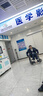 京巧铝合金轮椅老人专用出行便携式轮椅小型轻便折叠旅行代步车可自推 实拍图