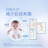 好奇（Huggies）金装纸尿裤XL108片(12-17kg)尿不湿【速干不易红】 实拍图