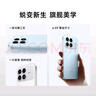 小米REDMI K90 骁龙®8至尊版 7100mAh大电池 青山护眼 白色 12GB+512GB 红米5G手机国家补贴 实拍图