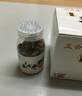 正合堂（zelta） 正合堂 蜂蜜盐金枣60g×8瓶 果丹咸津枣广东潮汕特产办公室零食 实拍图