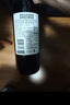 洛神山庄澳洲奔富 经典干红葡萄酒 14度 750ml*6瓶 行货木塞 婚宴 备年货 实拍图