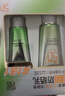 百雀羚（PECHOIN）草本美白防晒套装60gSPF50++防晒买一送一情人节礼物 实拍图