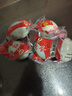 神邮 高邮咸鸭蛋熟20枚*60g家庭装 即食流油咸蛋黄 年货礼品企业团购 实拍图