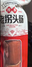 克拉古斯老拐头香肠熟食真空肉肠开袋即食火腿肠沈阳特产东北年货300克*2 实拍图