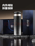 eno2026新款纯钛保温杯男女士户外水杯茶水分离泡茶杯送礼杯子 实拍图
