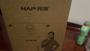 韩派（HAP）电压力锅电饭煲电饭锅三格三合一内胆高压锅电火锅压力锅家用多功能陶瓷釉分格蒸煮一锅三用 4-6人 实拍图
