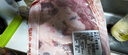 鲜京采 新西兰原切带骨羊排净重4斤/袋【偏肥】 羊肉烧烤 京东自有品牌 实拍图