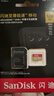 闪迪（SanDisk）128GB TF(MicroSD)内存卡 4K极速金卡A2 V30 U3行车记录仪 运动相机无人机 监控存储卡 读190MB/s 实拍图