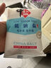 中盐 低钠盐400g【未加碘 】食用盐 低钠更健康 新老包装交替发货 实拍图